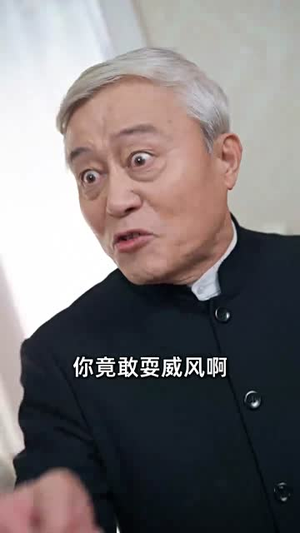 自有云霄万里高(67集) 自有云霄万里高(67集)短剧热播全集免费追
