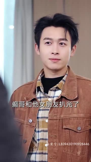 钓龙(94集) 钓龙(94集)短剧全集高清完整版
