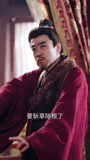 小女子华裳丨62集短剧全集直接观看