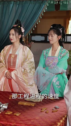 一力破乾坤丨82集免费短剧流畅播放