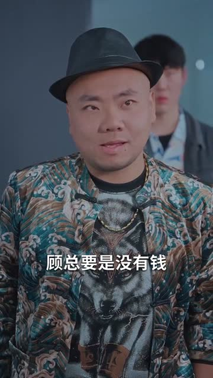 恋恋私藏丨78集热门剧集网页直看