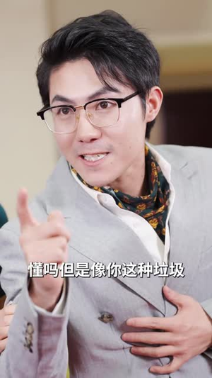 龙门令丨96集全集短剧独家播放