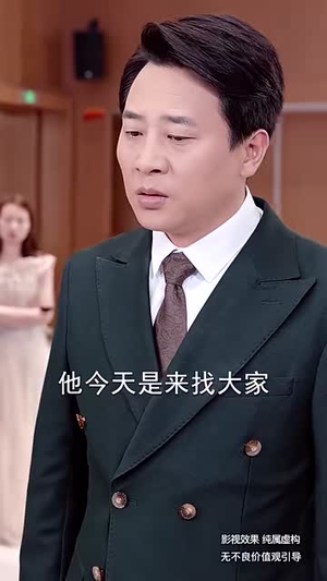 糖衣警报丨60集热门短剧网页直接播放