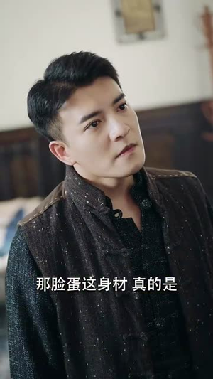 风云录之相逢乱世丨80集全集高清在线观看