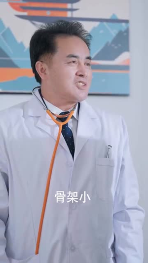 南风不及你温柔丨74集短剧一键播放全集