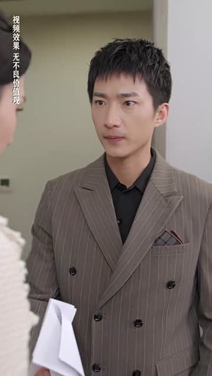 一夜错嫁归来夫人是大佬丨101集全集短剧尽情赏