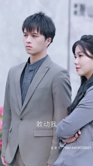 晚来揽星归丨51集高清短剧手机随时看