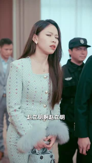 为国铸剑反遭背刺丨48集高清短剧随时看