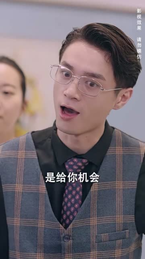 听不见的爱丨69集全集短剧一键观看
