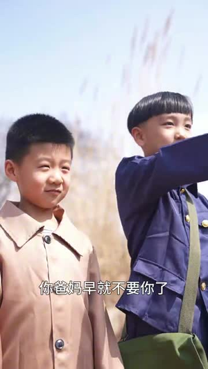 重回1990之破烂大王丨80集高清短剧全集观看