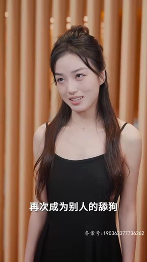 糟糕，我不会恋爱了丨100集免费短剧即点即播