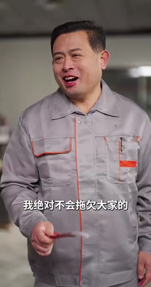 痴心妄想丨45集高清短剧流畅播放