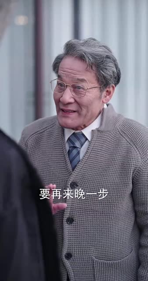 都市巅峰仙尊丨99集全集剧情短剧随心看