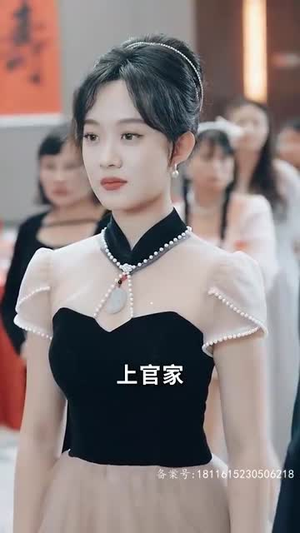 至尊大小姐丨81集短剧全集独家免费放送