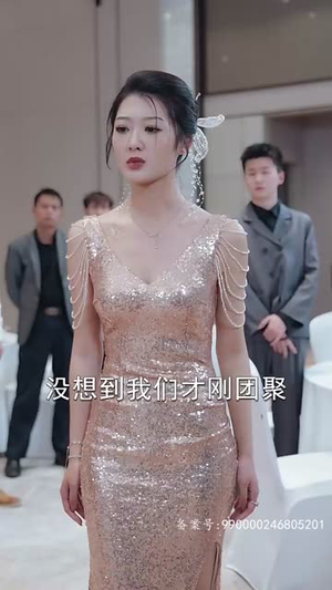 我的四个姐姐绝色倾城丨82集短剧全集免费播放