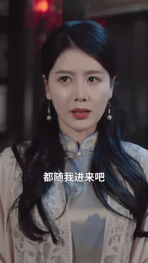 凿春凳丨43集短剧在线观看无广告