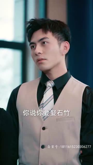 妻子的审判丨79集全集短剧尽情赏