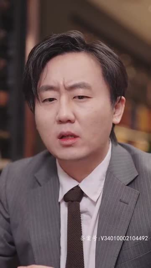 6564苟日的中年丨80集高清流畅短剧解锁