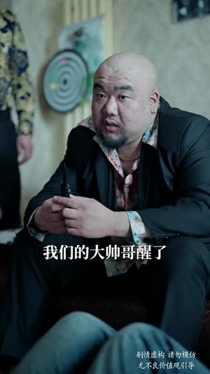谁是凶手丨31集全集短剧高清畅享