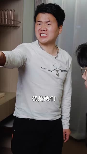 奔现后我被老板缠上了丨80集高清流畅短剧解锁