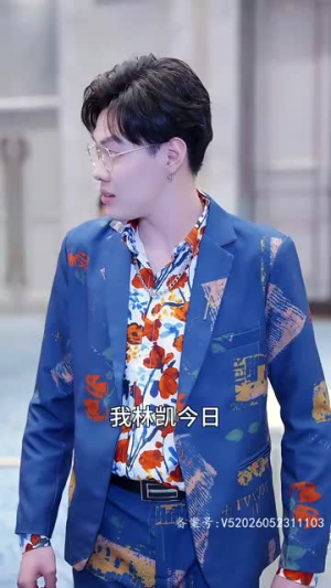 震龙丨96集短剧流畅播放中