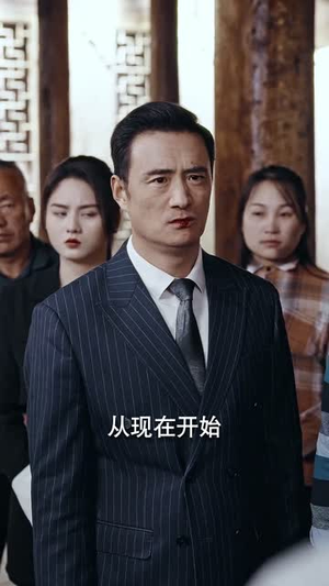 荣耀守护者丨54集高清短剧尽情赏