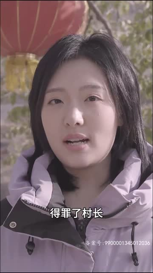 妈，我给您复仇了丨82集高清短剧畅享不停