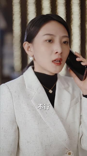 衣锦还乡之孝女拜寿丨62集短剧全集在线畅享