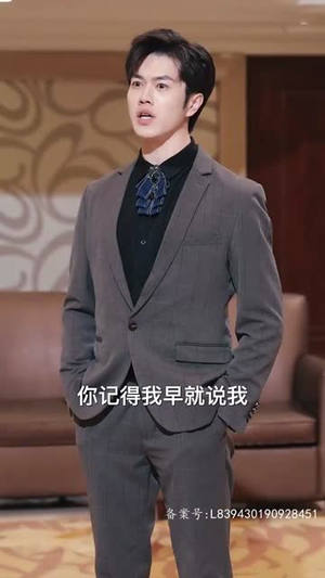 都市猛龙丨93集短剧全集流畅播放