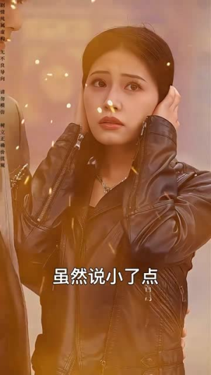纪总大佬夫人下山了丨92集全集短剧在线直看