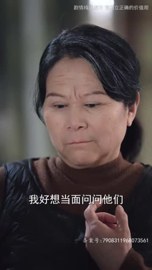 归程遥遥丨66集全集短剧立即观看