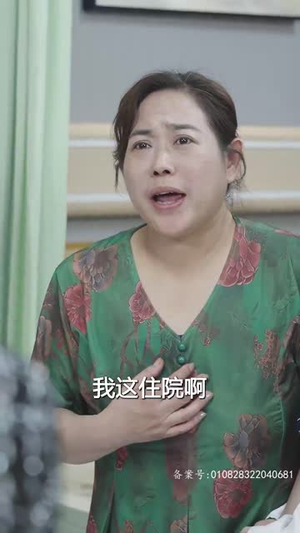 燃烧吧姐姐丨100集流畅短剧解锁观看