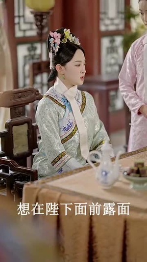 宫阙美人谋丨60集短剧全集在线畅享