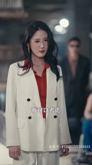 超级车手丨74集全集短剧随心看