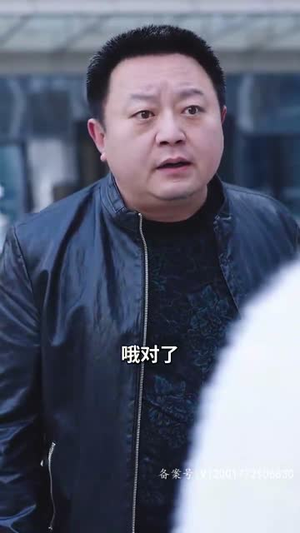 程总您认错白月光了丨88集全集高清在线观看