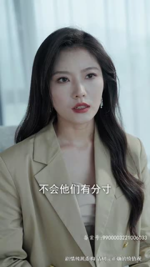 双生迷雾丨80集短剧全集在线畅看