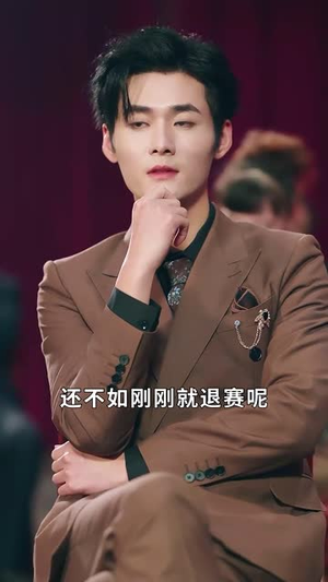 丑女无敌丨61集流畅播放不容错过