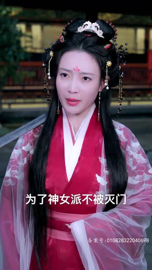 狂暴家丁丨90集全集短剧任你选