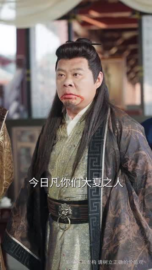 棋神丨67集免费短剧一键播放