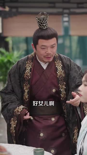 好一个侯府真千金丨81集全集在线免费观看