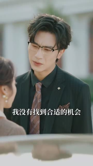 大小姐的华丽冒险丨100集高清短剧随时点播