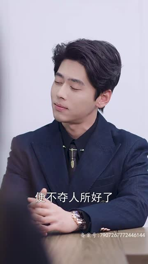 你是我的难忘时光丨18集全集短剧随心看