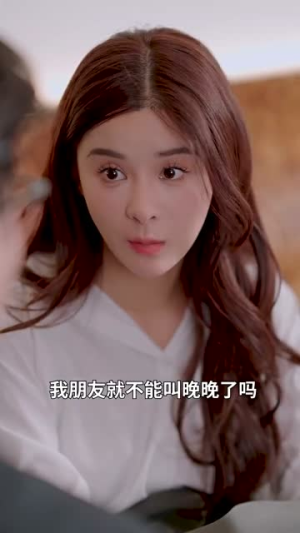 恰似故人归丨89集短剧全集网页播放