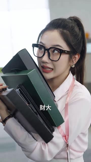 报告苏秘书，傅总想上位丨96集短剧一键播放全集