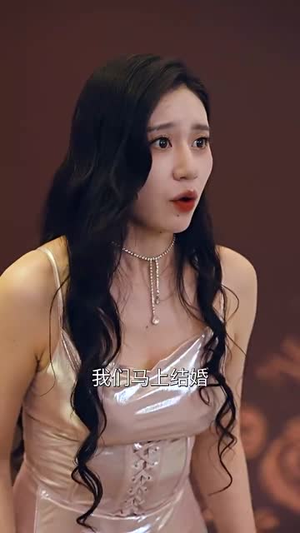 我真不是绝世高人丨87集全集短剧在线免费观看