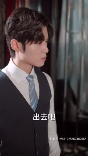 替嫁傻女是大佬(69集) 替嫁傻女是大佬(69集)短剧全集解锁零收费
