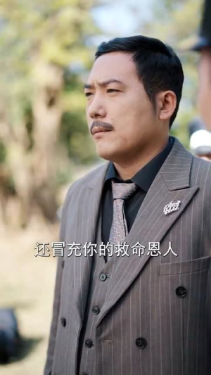 锦鲤新娘能医会武(69集) 锦鲤新娘能医会武(69集)短剧全集无删完整版