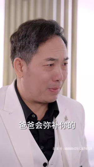小甜妻她又娇又撩(83集) 小甜妻她又娇又撩(83集)短剧完结篇全集连播
