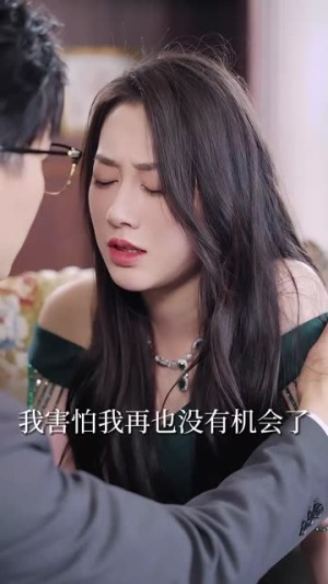 我们到此为止(60集) 我们到此为止(60集)短剧热播全集免费追