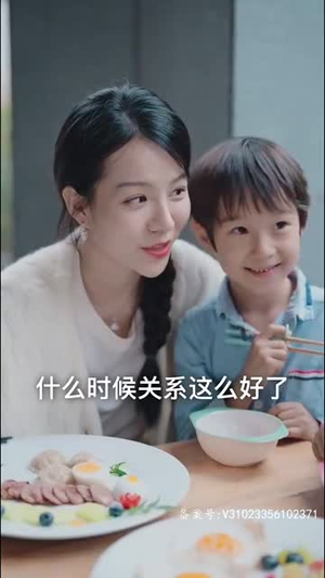 我的妈咪是大佬(92集) 我的妈咪是大佬(92集)短剧完结篇全集连播
